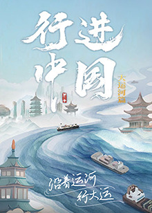 亚洲日本中文字幕天天更新-永久免费毛片在线播放-在线v片免费观看视频