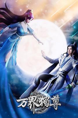 五月天激情婷婷婷久久-国产综合久久久久久鬼色-韩国三级hd中文字幕