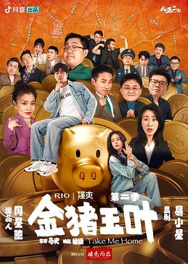 国产精品美女久久久免费-极品妇女扒开粉嫩小泬-免费人成视频19674不收费