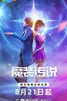 久久久精品国产sm调教网站-好男人社区www在线观看-国产成人精品综合久久久