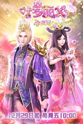 夜夜高潮夜夜爽高清完整版1-成人精品免费视频在线观看-一区二区三区内射美女毛片