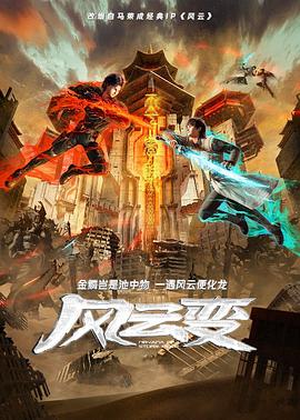 无码人妻精品一区二区三区久久久-国产成人a在线观看网站站-亚洲成av人片在www鸭子