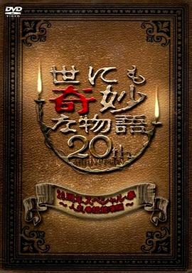 2018国产精华国产精品-日本熟妇色xxxxx日本免费看-精品精品国产高清a毛片