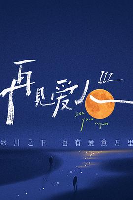 337p日本欧洲亚洲大胆艺术图-性按摩xxxx在线观看-中文字幕在线影视