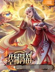 一进一出抽搐gif-欧美黑人又粗又大的性格特点-最新2020无码中文字幕在线视频