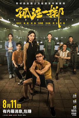 人妻va精品va欧美va-成人性生交大片免费看视频app-亚洲精品国产suv一区