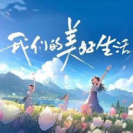 一本色道无码道在线观看-亚洲中文精品久久久久久不卡-成人性做爰片免费视频