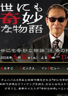 亚洲午夜精品久久久久久app-国产精品久久久久久久久齐齐-久久久久久亚洲精品成人