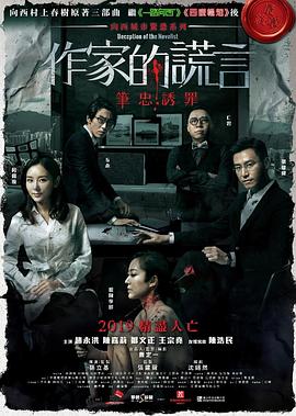 大学生久久香蕉国产线看观看-日本理伦片午夜理伦片-国产精品无码av无码